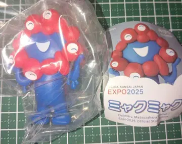 미야쿠미야쿠 피규어 EXPO 2025