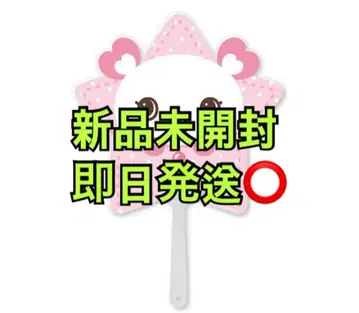 nct wish a-nation 2025 굿즈 사쿠야 부채