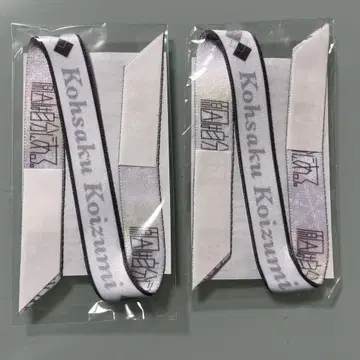 코이즈미 히카루 스트랩 스마트폰 스트랩