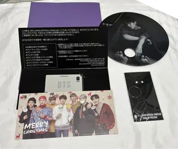 BTS 팬클럽 뉴스레터 부채