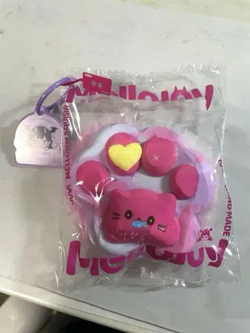 Mellojoy 스퀴즈 힐링 고양이 발톱 복슬복슬 발톱