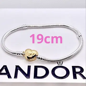PANDORA 팔찌 119 Moments Heart & Snake