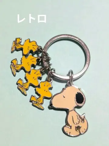 SNOOPY & 우드스탁 키체인 레트로 레어 미사용