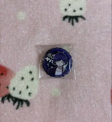 마지메니 야바시티 왕관 캔뱃지 우츠센세이