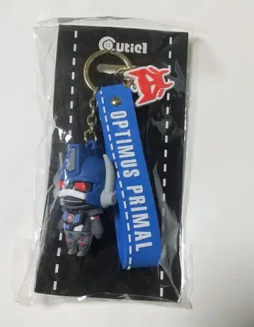 콘보이 Cutie1 러버 마스코트 키링 트랜스포머