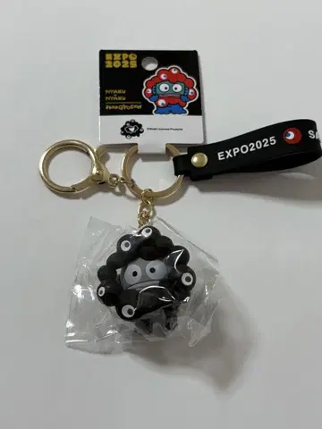 한교동 블랙 미야쿠미야쿠 산리오 키링