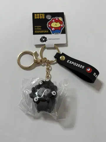 푸딩 블랙 미야쿠미야쿠 산리오 키링