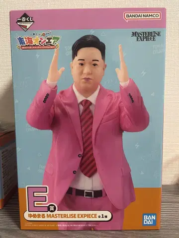 BANDAI 유메마루 MASTERLISE EXPIECE