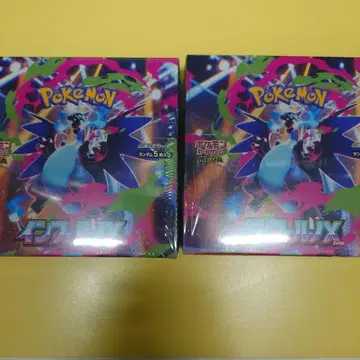 포켓몬 카드 인페르노X BOX 슈링크 포함 미개봉품 2BOX 2