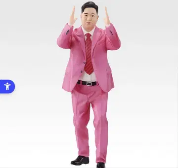 도카이 온에어 제일복권 유메마루