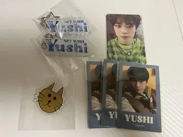 NCTWISH 유우시 유우시 세트