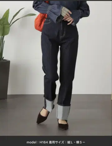 [ FREE'S MART ] 롤업 스트레이트 데님 팬츠