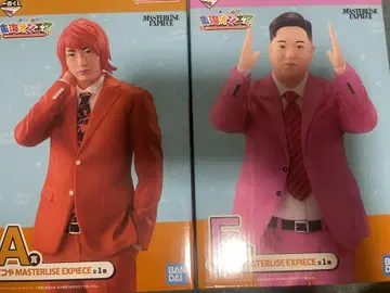 도카이 온에어 제일복권 A상 E상 테츠야 유메마루