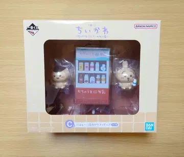 치이카와 제일복권 C상