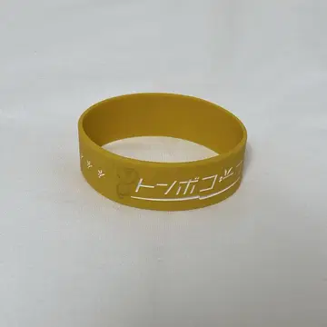 잠자리 코프 사인 포함 고무 밴드