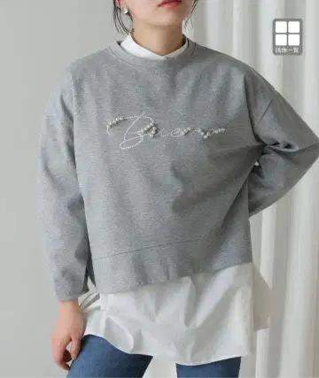 완판 펄 자수 로고 풀오버 목그레이