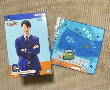 [ 약간의 가격 인하 협상 가능 ] 도카이 온에어 제일복권 료 세트