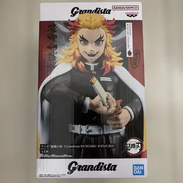 [ 미개봉품 ] Grandista 렌고쿠 쿄쥬로 피규어