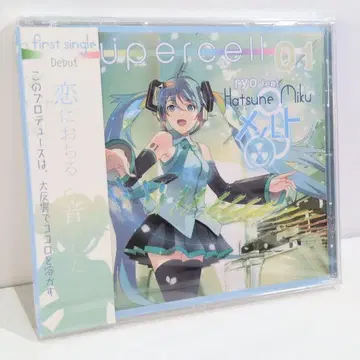 미개봉 멜트 melt supercell 하츠네 미쿠 보컬로이드 동인 CD