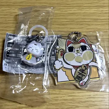 메지루시 액세서리 메이크업 아크릴 키링 터보 바바아 2종 세트