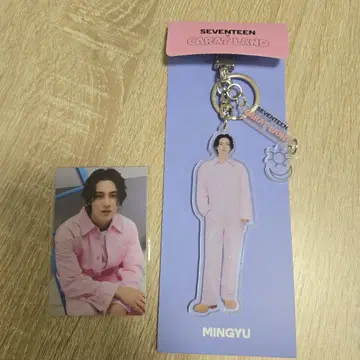 민규 아크링 키링