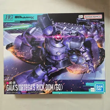 HG 건담 프라모델