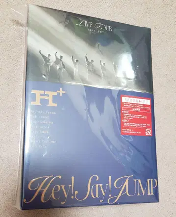 Hey! Say! JUMP LIVE TOUR H+ DVD