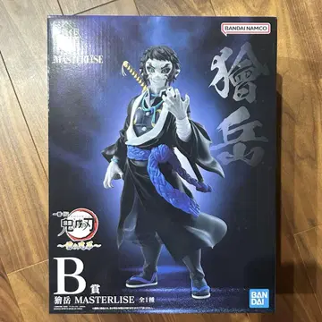 제일복권 귀멸의 칼날 카이가쿠 MASTERLISE 피규어 B
