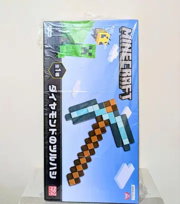 [ 새상품 미개봉 ] 마인크래프트 다이아몬드 곡괭이