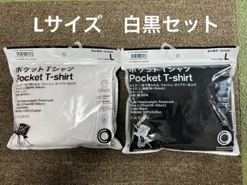 훼미리마트 tripster 포켓 트립스타 노무라 쿤이치 T셔츠