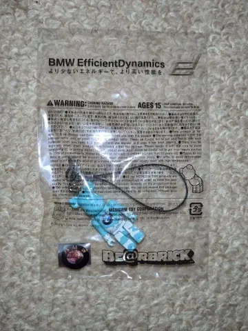 베어브릭 BMW 50%