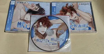 수인 수영부 스텔라워스 특전 CD 포함 사루토비 소지 마노 다이 세트