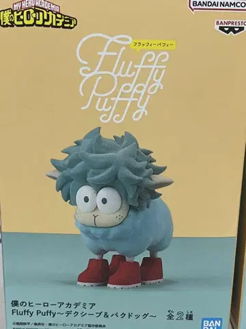 데크시프 피규어