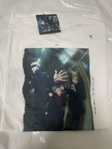 [ 미사용 새상품 ] UNIQLO 주술회전 T셔츠 M사이즈