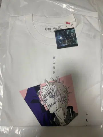 [ 미사용 새상품 ] UNIQLO 주술회전 고죠 사토루 T셔츠 L사이즈