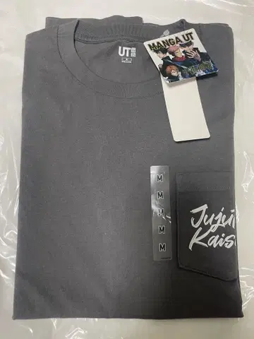 [ 미사용 새상품 ] UNIQLO 주술회전 고죠 사토루 T셔츠 M사이즈