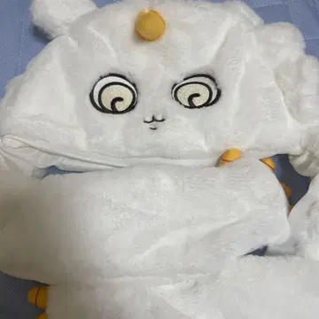 저 아이