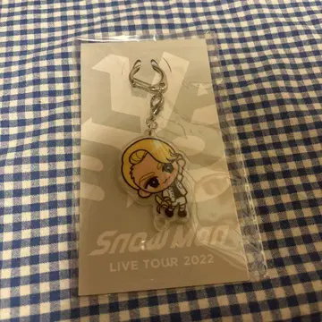SnowMan 라울 스노치루 아크릴 키링