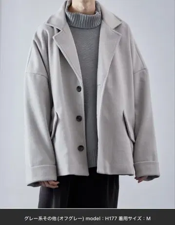 loose (루즈) 멜톤 루즈 하프 체스터 코트