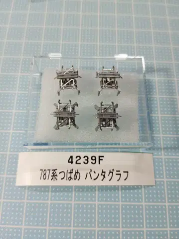 KATO 4239F 787계 제비 팬터그래프 4개 1세트