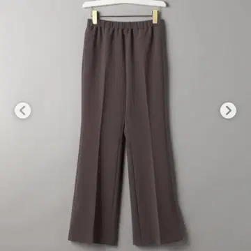 유나이티드 애로우즈 더블 크로스 플레어 팬츠 워셔블
