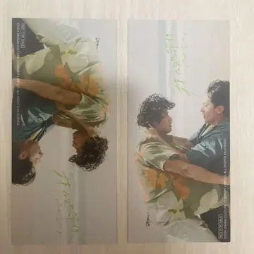 고래가 사라진 만 입점자 혜택 책갈피 카드