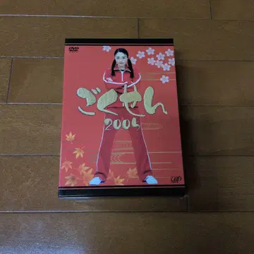 고쿠센 2005 DVD-BOX (5매)