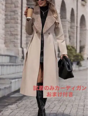 대비 테디 칼라 더블 버튼 오버코트