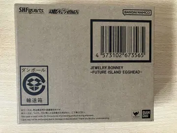 S.H.Figuarts 주얼리 보니 미래섬 에그헤드 새상품