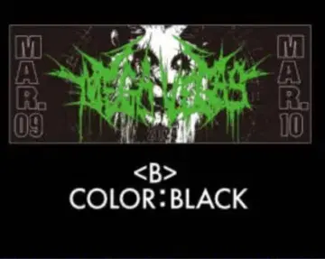 Fear, and Loathing in Las Vegas 타월 2024