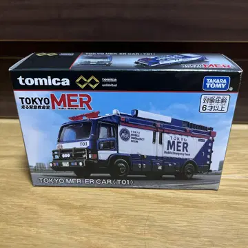 토미카 TOKYO MER ER CAR (T01)
