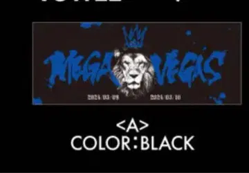 Fear, and Loathing in Las Vegas 타월 2024