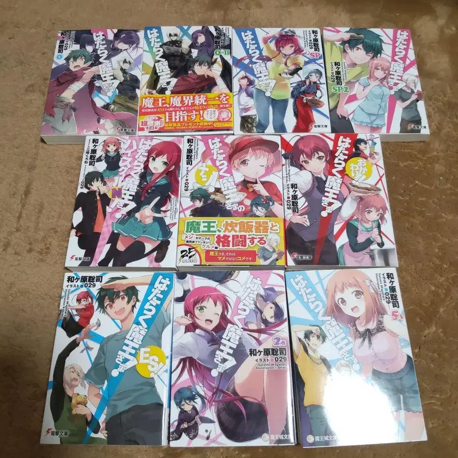 8번째 상품 이미지