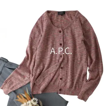 A.P.C. 아페쎄 믹스 컬러 니트 가디건 프랑스제